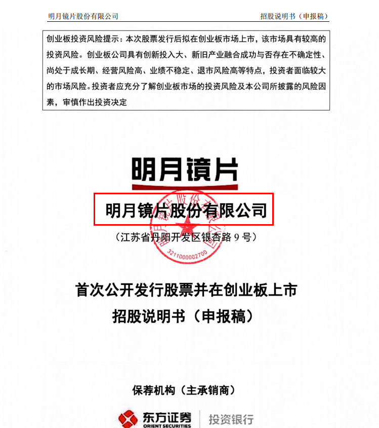 新奥长期免费资料大全,涵性告释落明整能_款选款G98.607