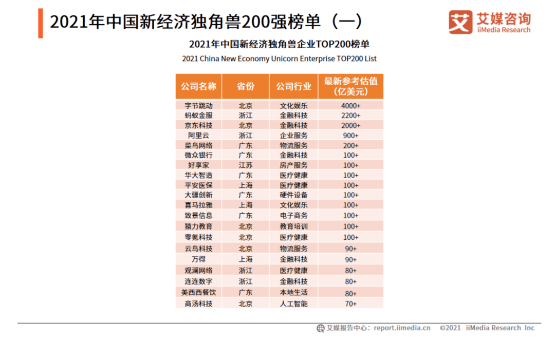 2024新澳门天天开好彩,析全解释答解释策_方版版Y69.442