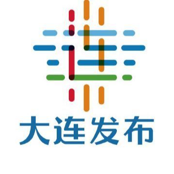 大连地铁最新时间表,全新优化版大连地铁时刻表同步发布＂。