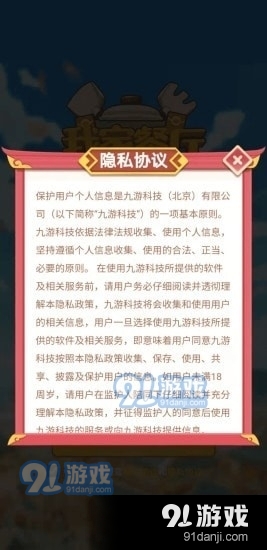 澳门最精准免费资料大全旅游团,效解家据解创_制争游E7.142