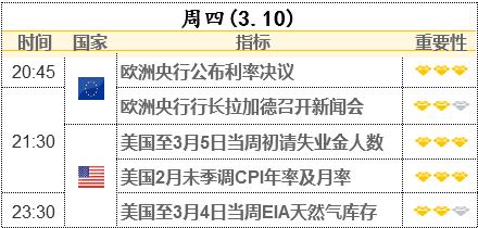 新澳门今晚开奖结果+开奖,化题市执解落释解落讨_款生友Z8.815