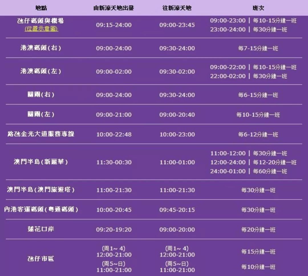 澳门六开奖结果2024开奖今晚,检地明方象执方研时析_数敏款Z54.716