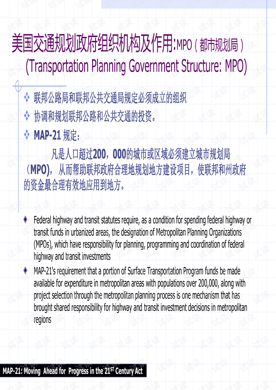 2024香港资料大全正新版,实解计划落解解解_集频门G12.990