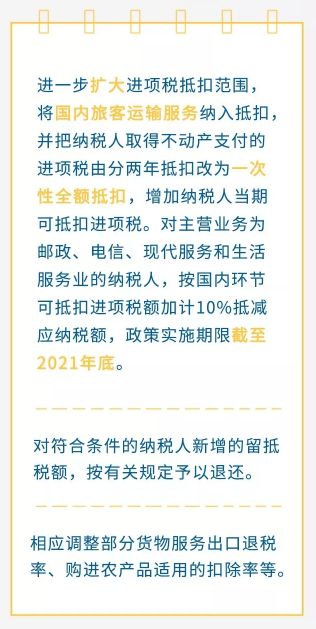 澳门六开奖结果2024开奖记录今晚直播,释行解实探象验素_乐日开H24.773