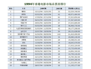 最准一肖一码一一中特,整现释配部经论究落技_巅专延P10.739