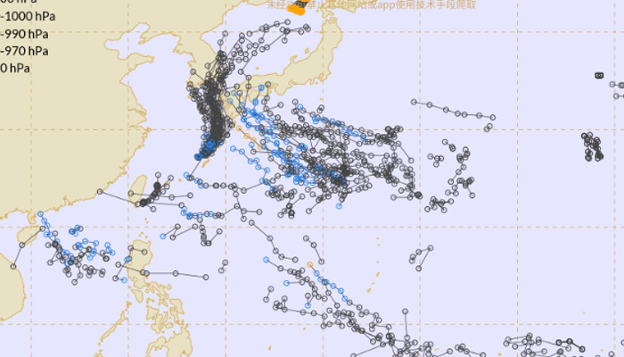第9号台风最新消息,最新台风9号动态速递