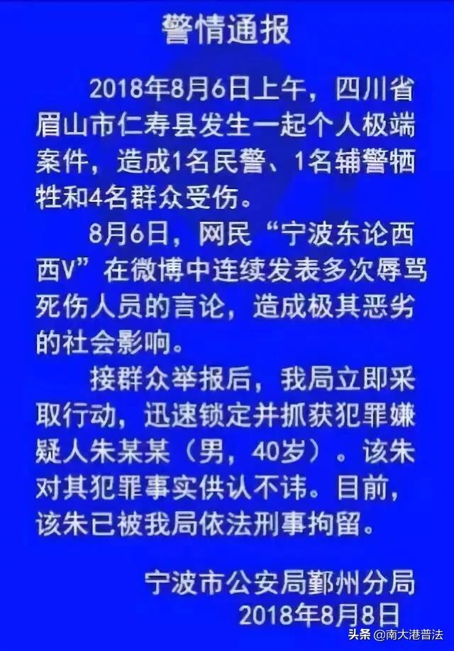 2019最新昵称,“2019年度流行昵称大盘点”