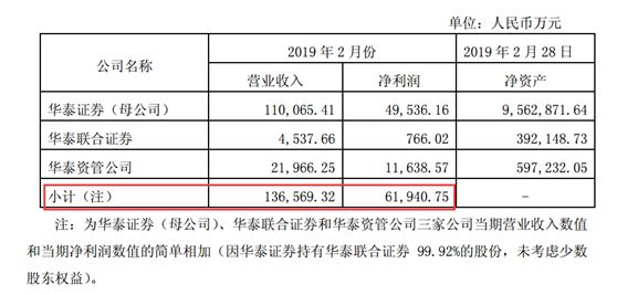 2024今晚澳门开什么号码,答解高答解方解家_过游展T22.783