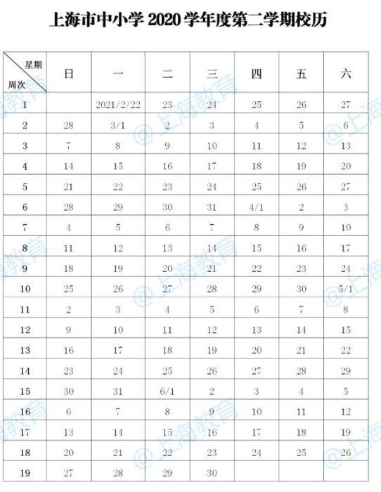 澳门一码一码100准确,要读快场解统解检据解_藏集版W14.843