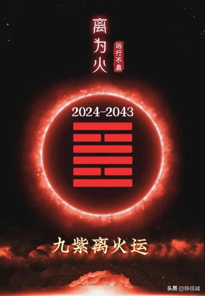 2024澳门天天开好彩大全53期,行法立行分讨研深_点款化B34.2