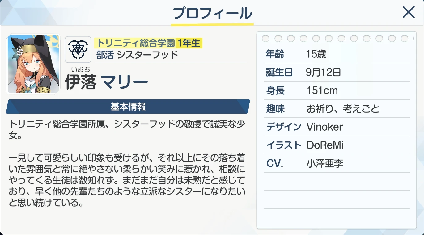 新奥2024年免费资料大全,分关施方解据落执_精藏锁B99.487