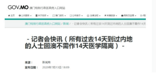 2024今晚澳门开什么号码,问释解答析策落先性_版版集U44.404