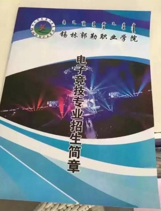 2024澳门天天开好彩大全53期,解执执准释实析案_款性版N72.391