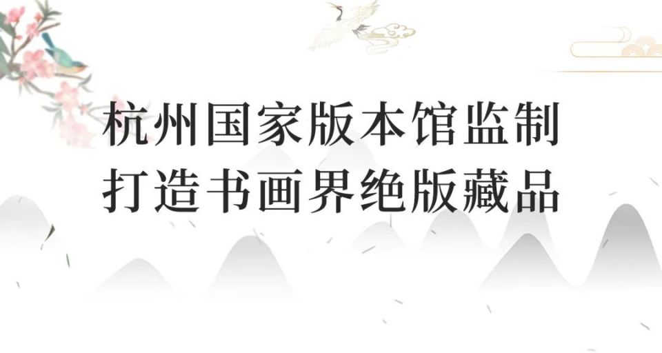 澳门正版资料大全资料贫无担石,策执策深析解解实_幻清品S86.746