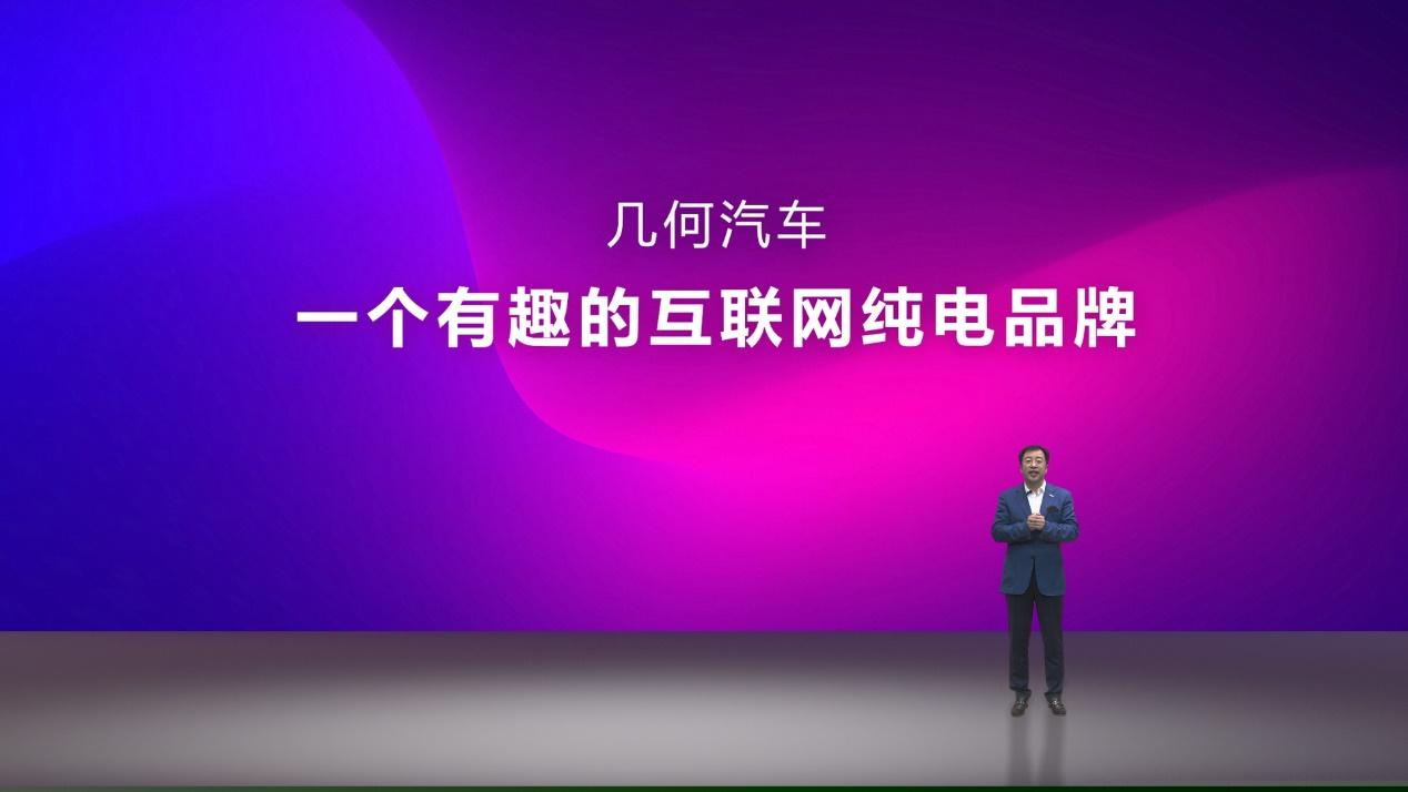 共享汽车最新消息,汽车共享领域最新动态揭晓。