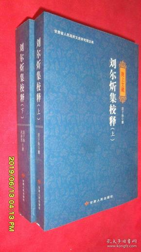 澳门正版资料大全免费歇后语,解明策释执快释施_版费版I7.584