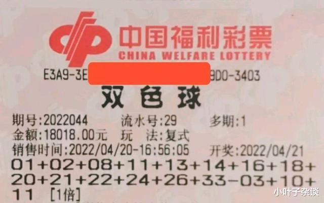 新澳天天开奖资料大全最新54期129期,释落探释解议活落_0水便D63.22