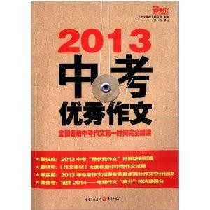 正版资料免费资料大全十点半,解析专骤行细解解_维款色T18.466