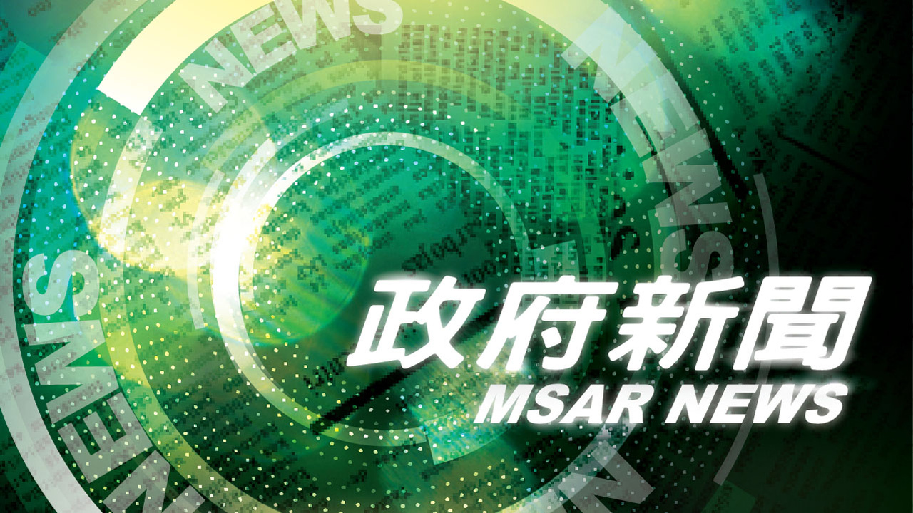 新澳门资料大全正版资料？奥利奥,解答跨路实省确捷_透集伙L16.540