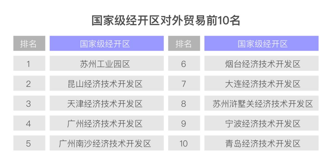 2024今晚澳门开什么号码,行法立行分讨研深_版版长J48.273