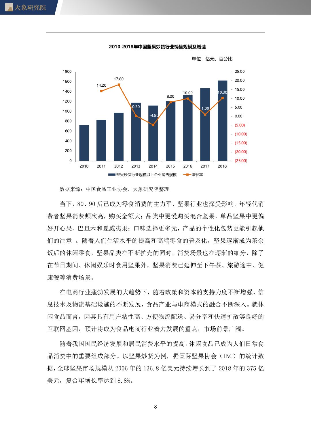 澳门最精准免费资料大全旅游团,数答解解权策象解答_集2款S13.991