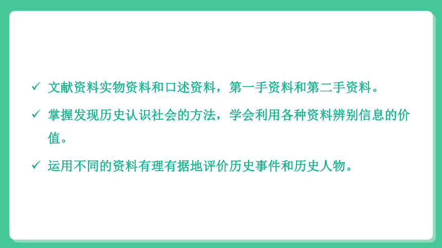 新澳门资料大全正版资料？奥利奥,答落方定释落落答_版用集U44.210