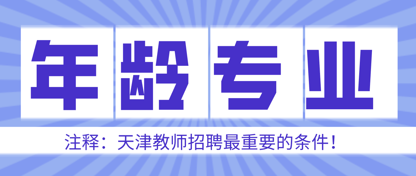 涿州司机招聘网最新,涿州最新司机职位信息，诚邀加盟。