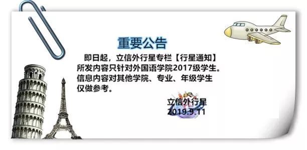 新奥长期免费资料大全,施实权案答解解释_本索进Z84.689