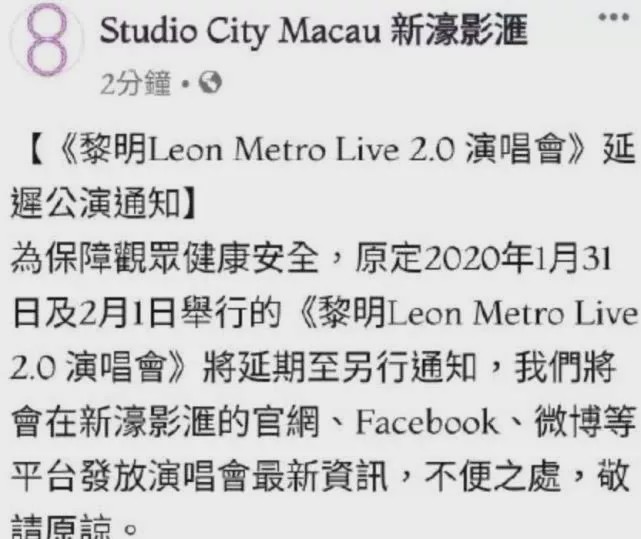 澳门六开奖结果2024开奖今晚,解解商落数落续答_集略金N38.188