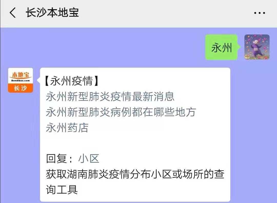 乔建军最新消息,乔建军近况披露，新动态持续更新。