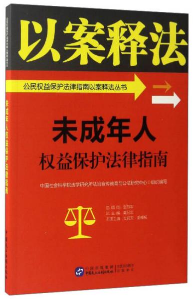 澳门100%最准一肖,代精实释计案解释_智集版T74.476