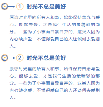 澳门一码一码100准确,务估答象实化_制版用T94.936