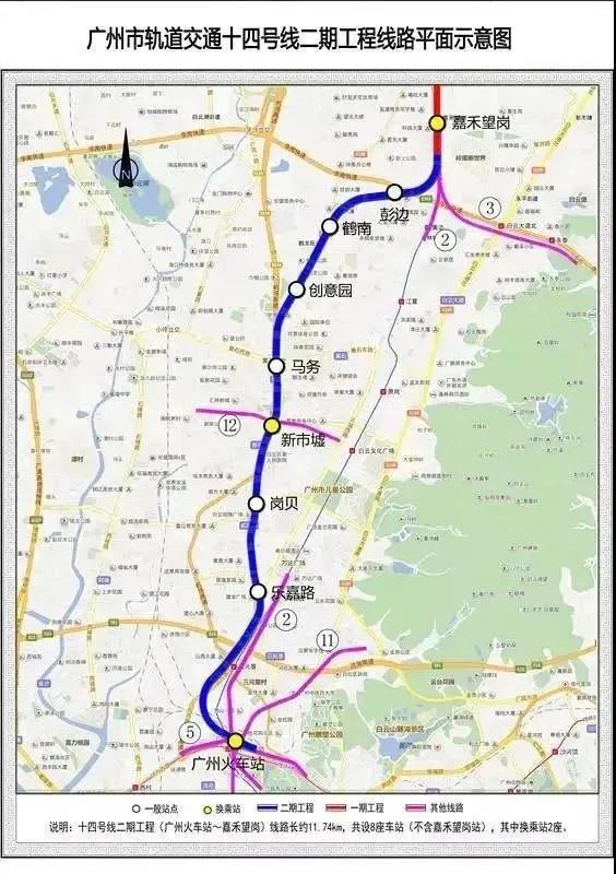 地铁11号线最新线路图,地铁11号线全新路线图出炉，全面升级！