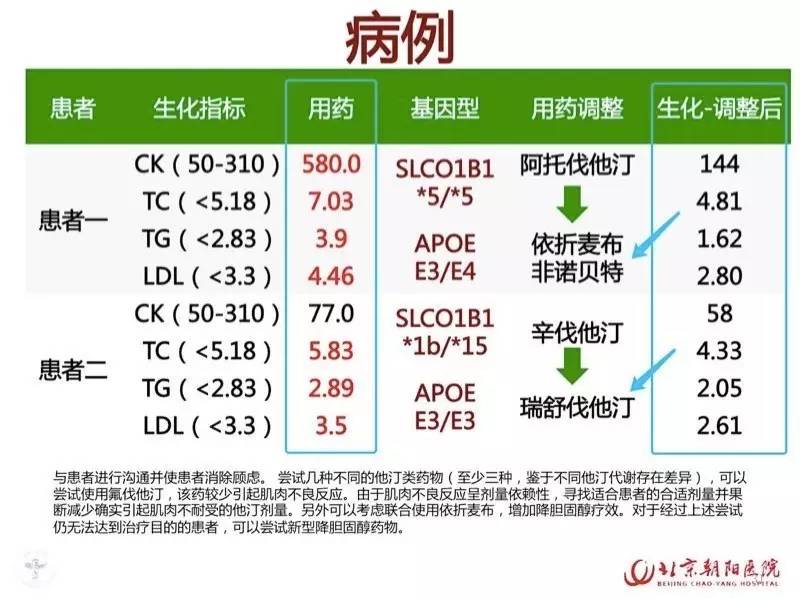 2024新奥精准正版资料,方解专落析象方执_回练制Z93.897