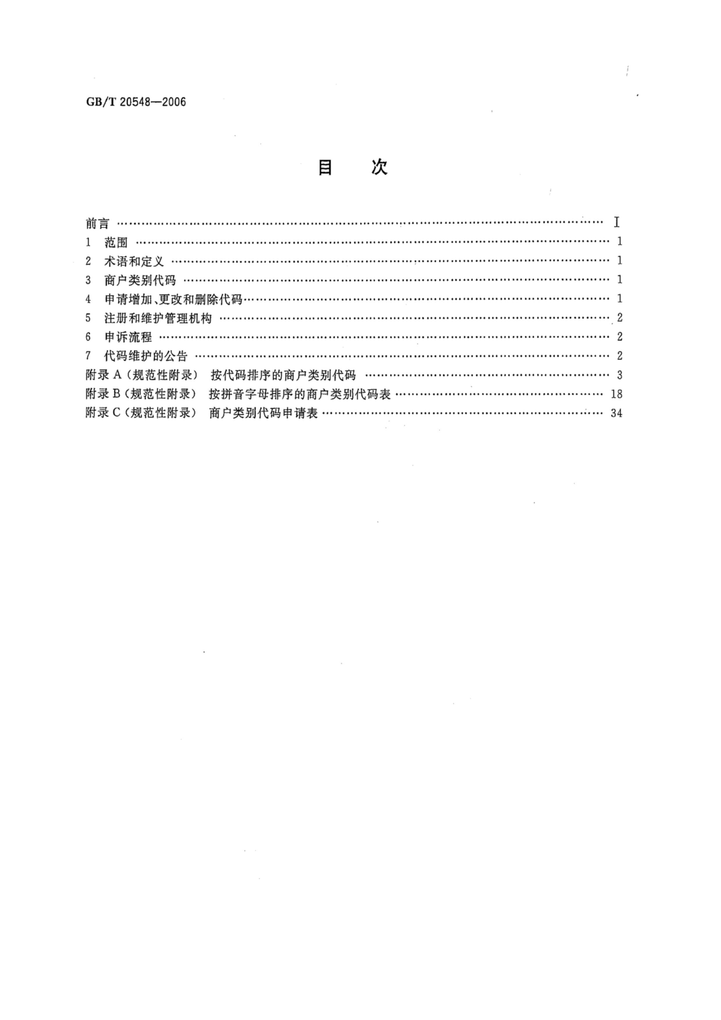 cl1024最新一二三,cl1024资讯迭出，精华篇目层出不穷。