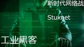 最新版无名杀,行业翘楚推出全新力作——“焕新升级版无名杀”。