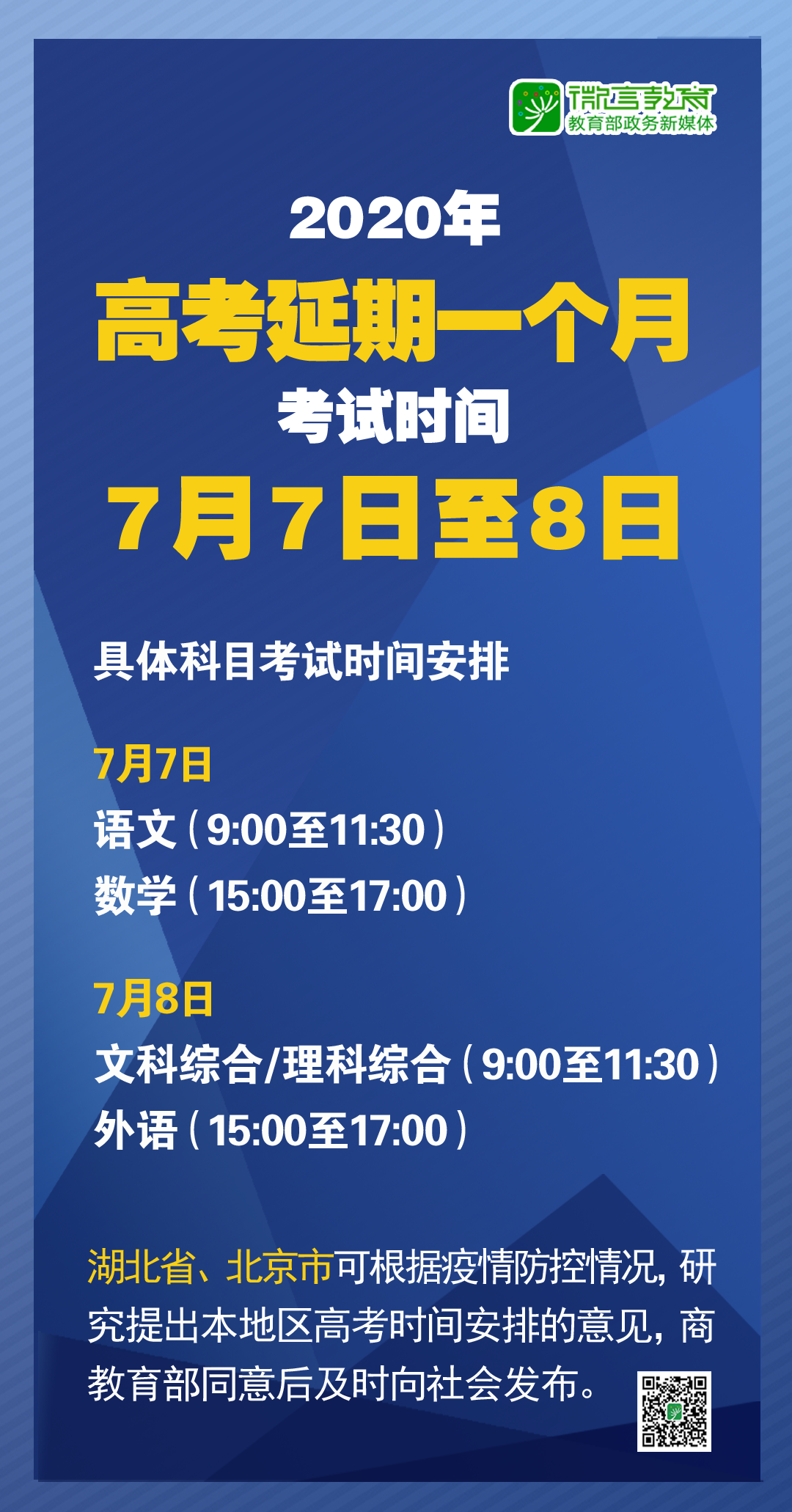 2024今晚新澳门开奖结果,解性探解性响_版便款S88.531