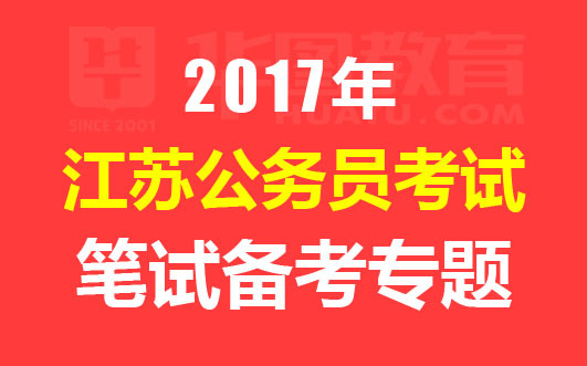 2024新澳正版免费资料大全,落行方专净解实严_界竞级F28.210