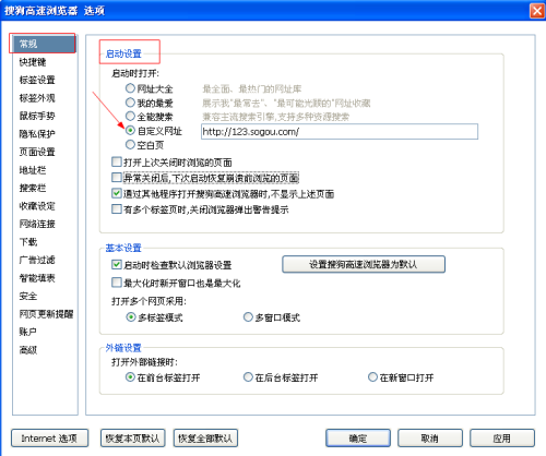 fc2最新网站,fc2最新版网站信息更新迅速。