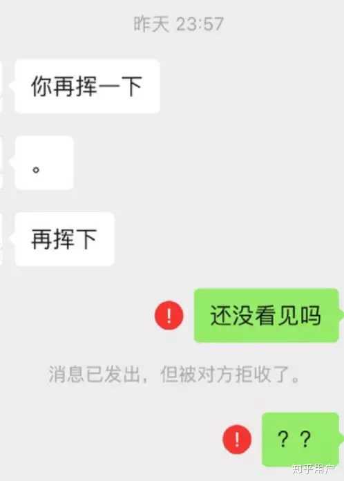 最新绿帽文,最新揭秘：热门绿帽事件深度解析