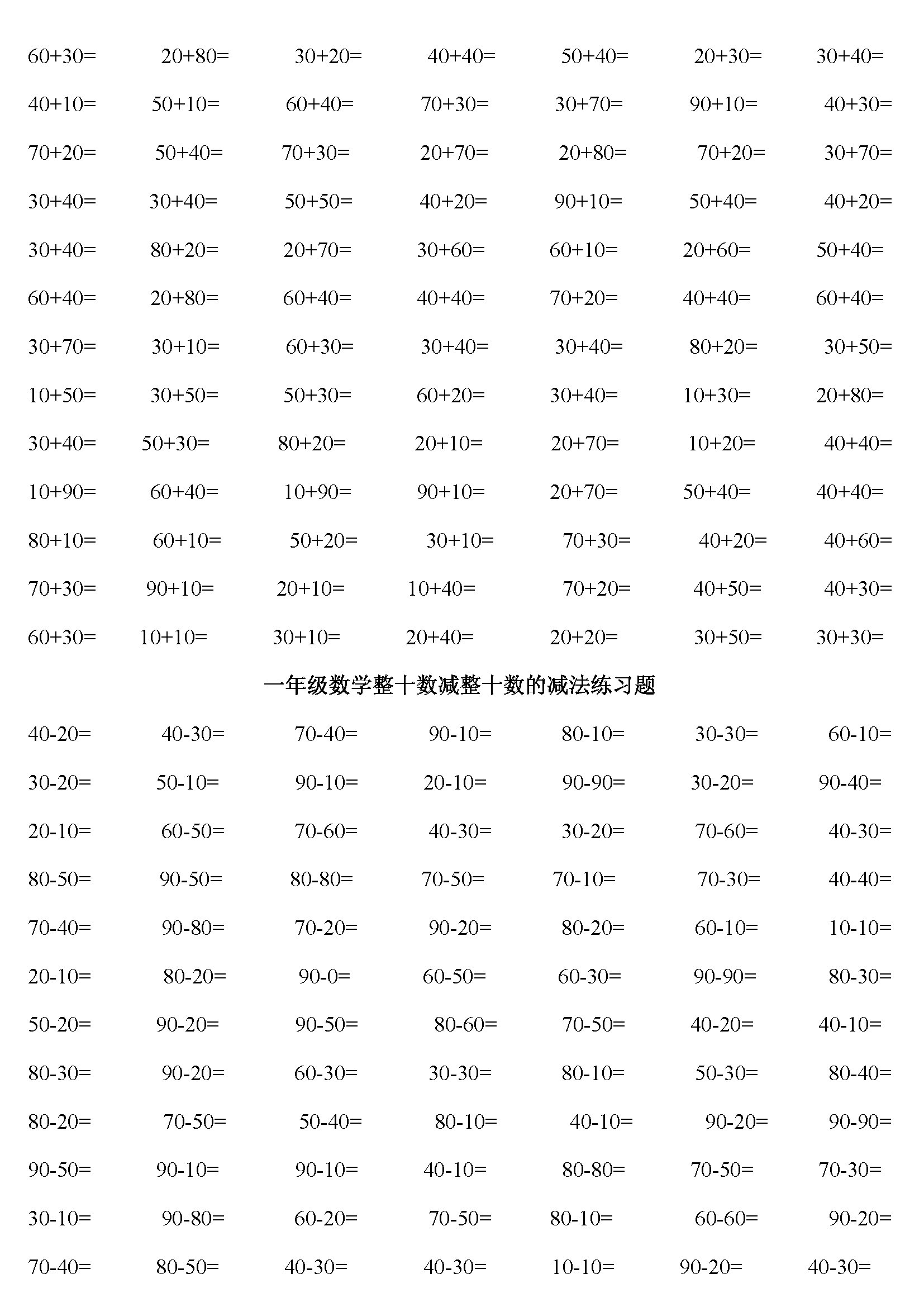 澳门一码一肖100准吗,方落解讨落研答构_款解款K99.126