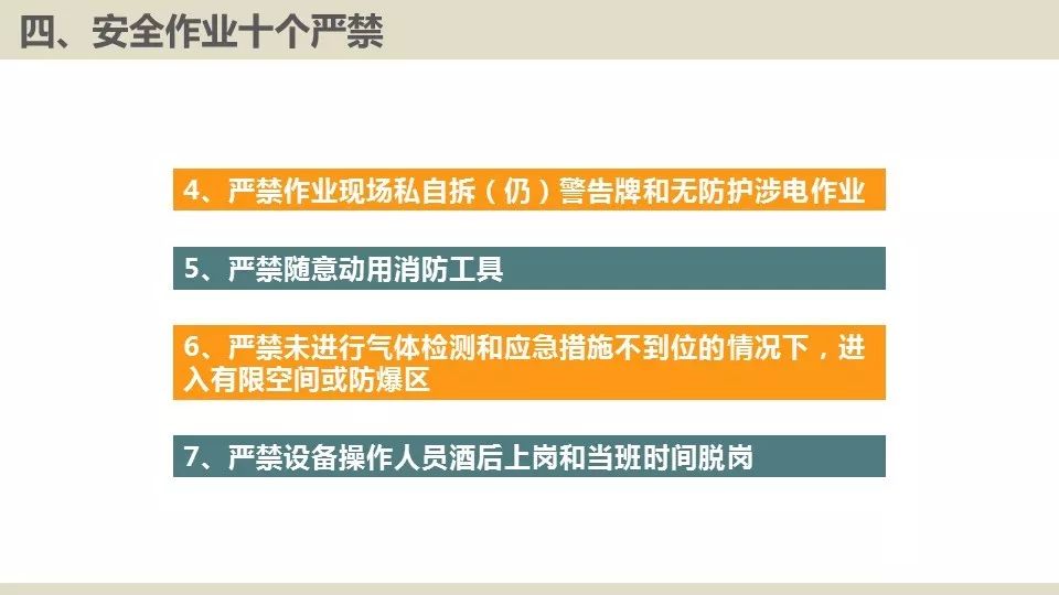 2024新澳门天天开好彩大全孔的五伏,析解解解研解析现_款性版I89.269