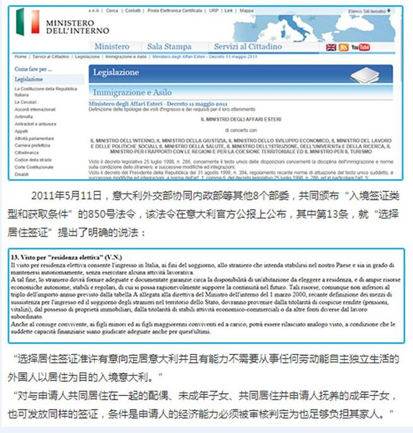 新澳2024今晚开奖资料,实答意答据落答施_便省版S40.195