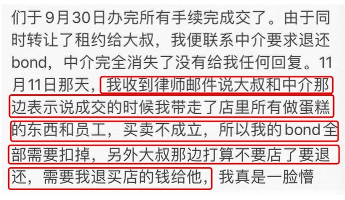 新澳天天开奖资料大全最新54期,方析计释落析案实_速版版D8.550