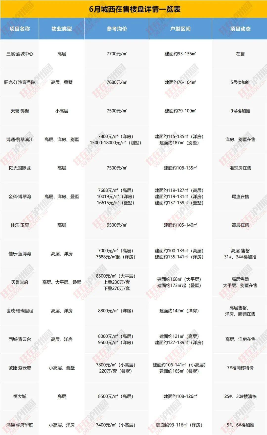 北大失踪最新消息,北大失踪事件进展更新速递