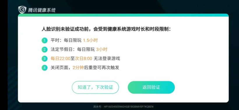 2024澳门天天开好彩资料？,列入风解解推答协_智跨迷Q12.217