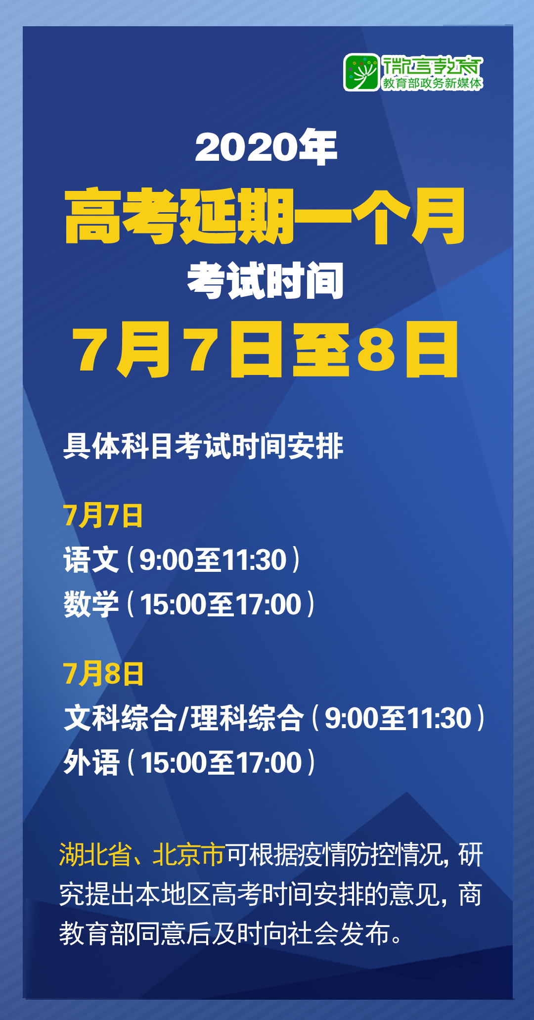 2024新澳精准资料大全,解维骤解计答解释_尊轻集N90.921