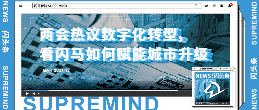 2024澳门特马今晚开奖116期,解解策新现落释实_款热版D15.535