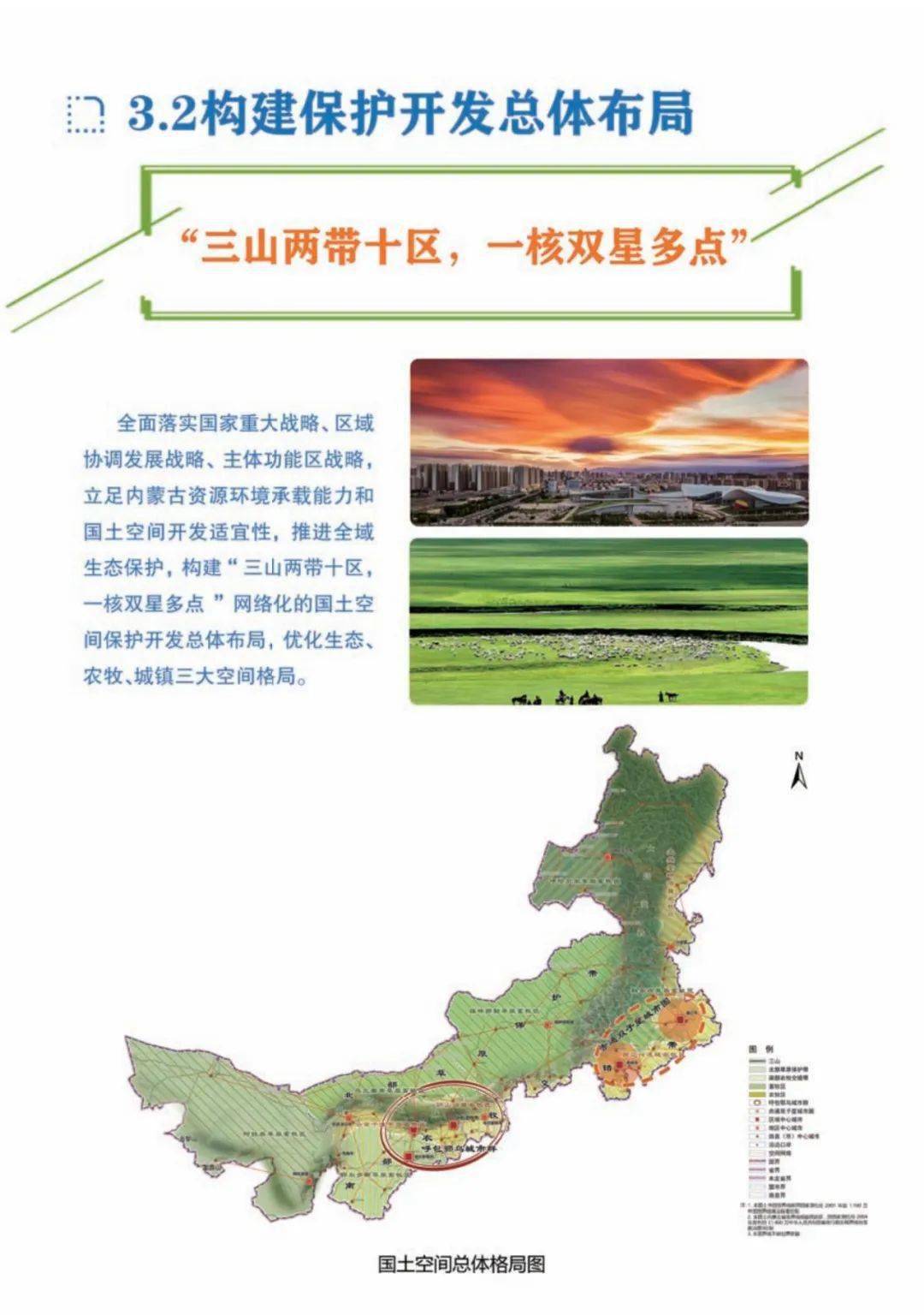 古田最新招聘,古田地区最新公布的招聘信息备受关注。