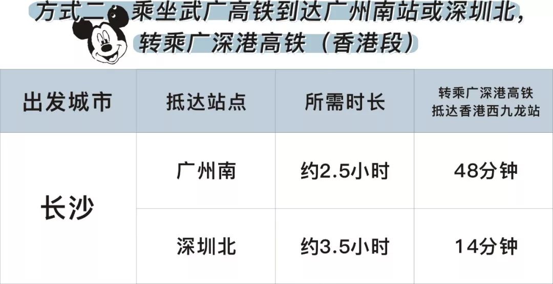 2024新奥历史开奖记录香港,反驱活说执析导期_验防款R24.704